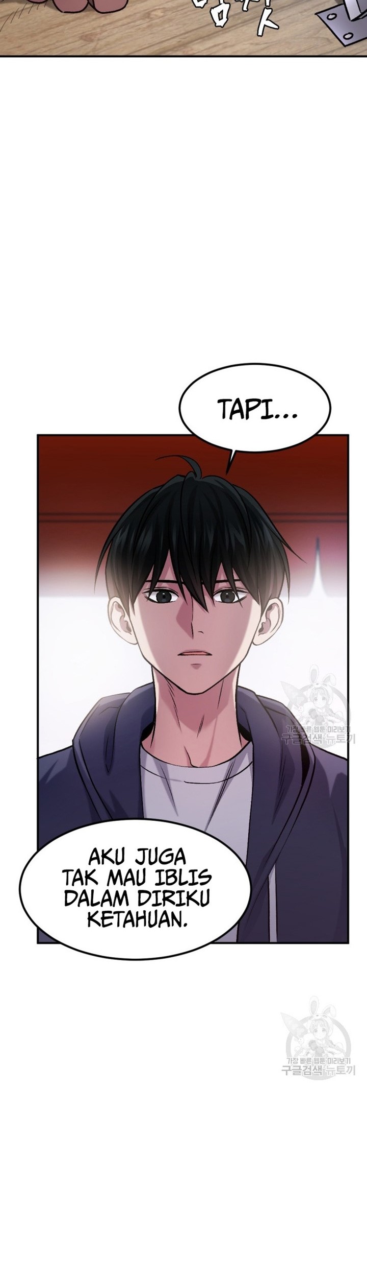 Monsters (2022) Chapter 23 Gambar 7