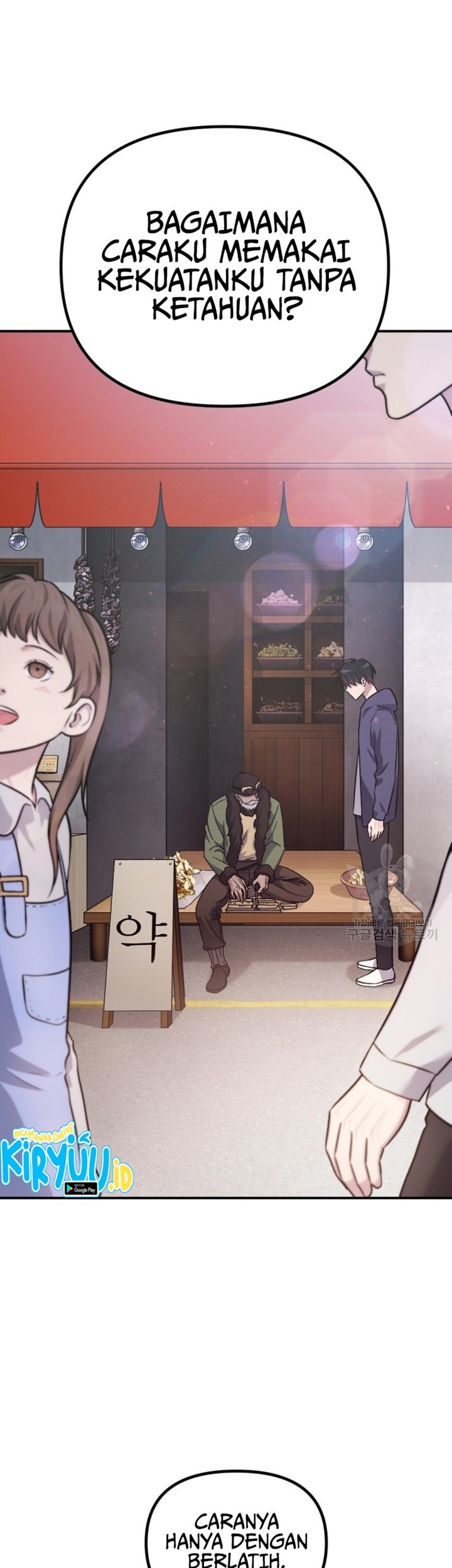 Monsters (2022) Chapter 23 Gambar 8