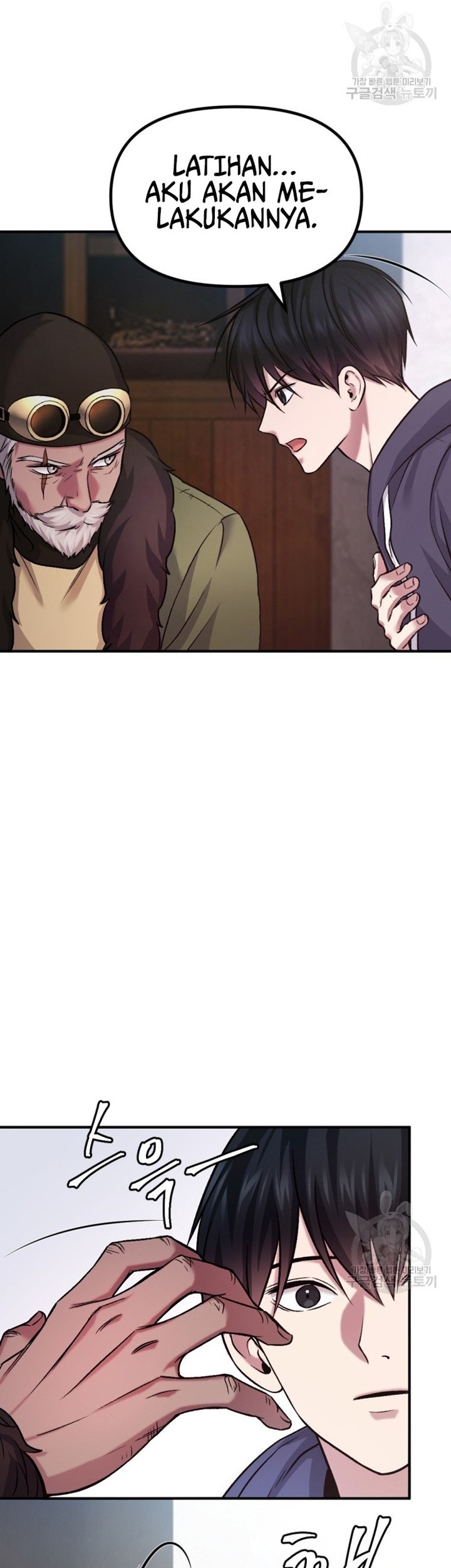 Monsters (2022) Chapter 23 Gambar 11