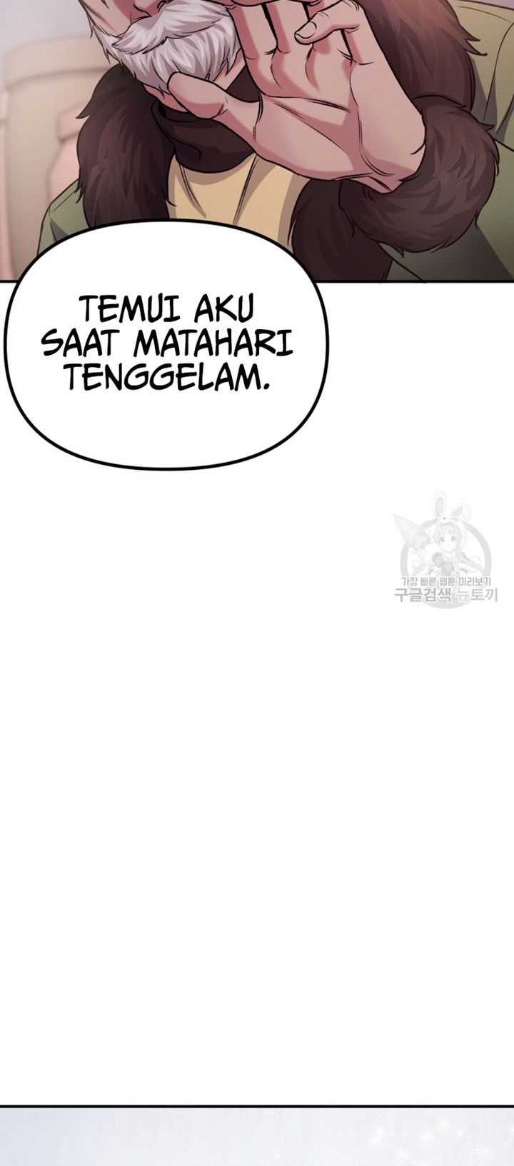 Monsters (2022) Chapter 23 Gambar 13