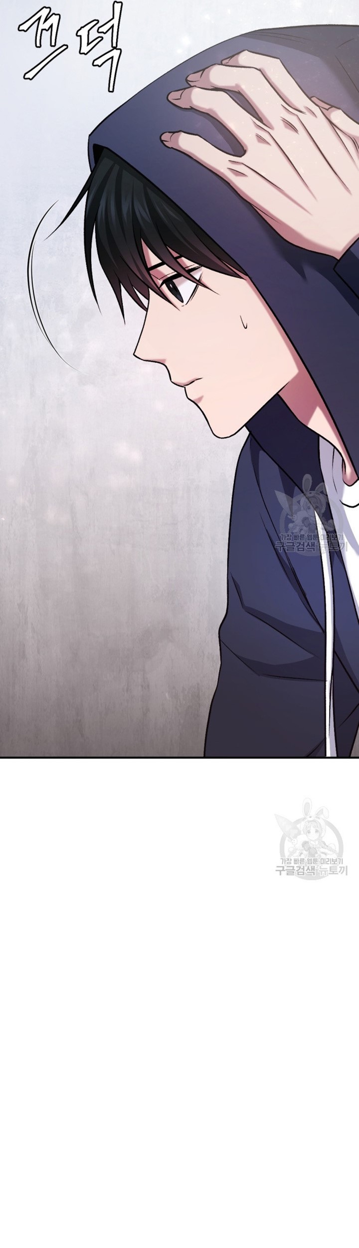 Monsters (2022) Chapter 23 Gambar 14