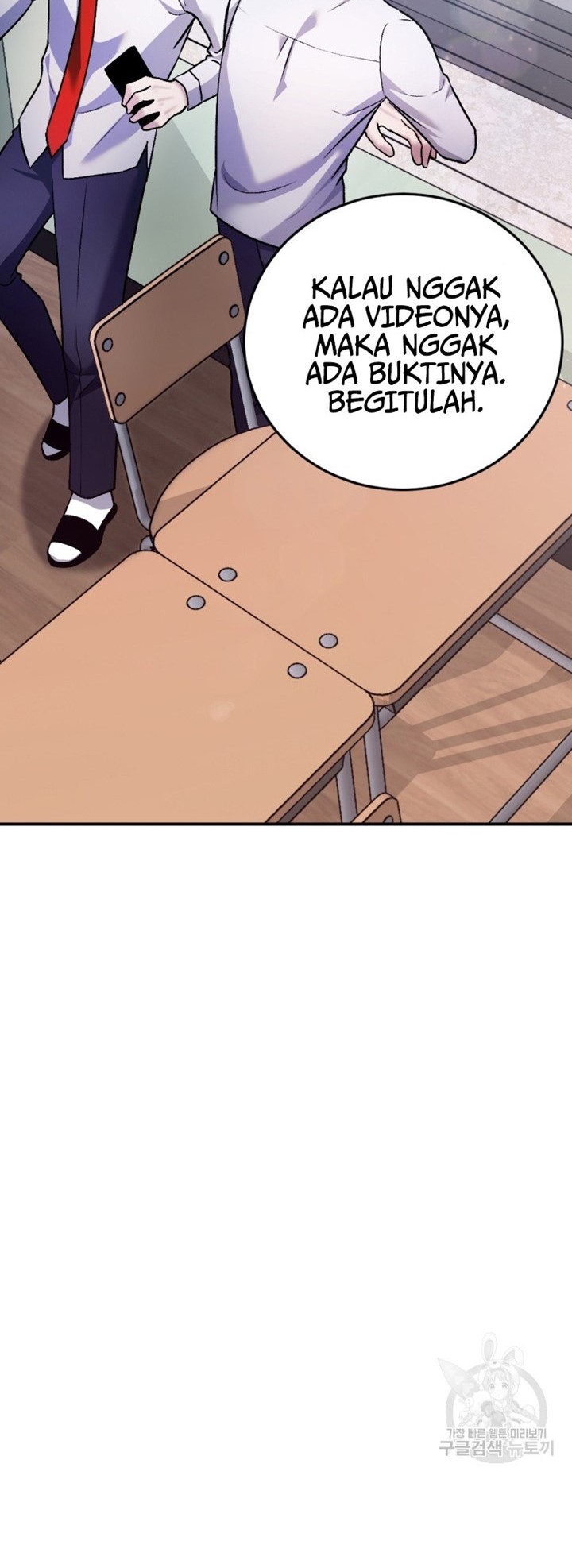 Monsters (2022) Chapter 23 Gambar 17