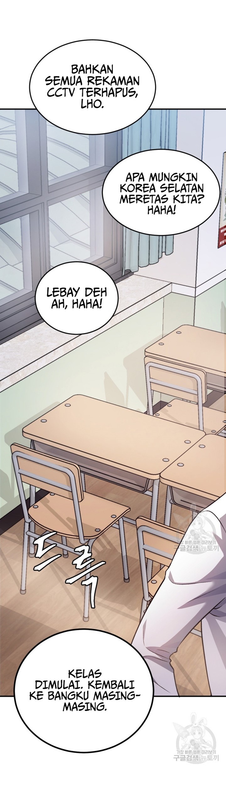 Monsters (2022) Chapter 23 Gambar 18