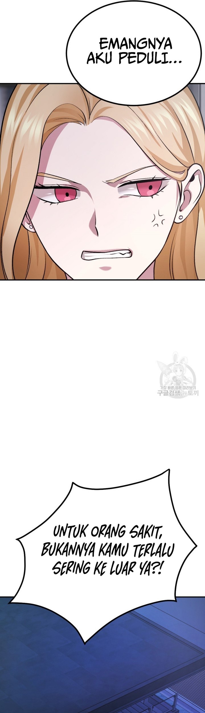 Monsters (2022) Chapter 23 Gambar 26