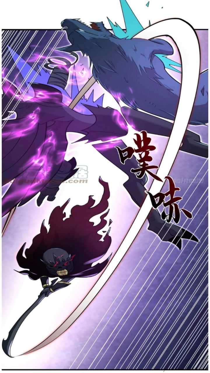 Super God Pet Shop Chapter 60 Gambar 23
