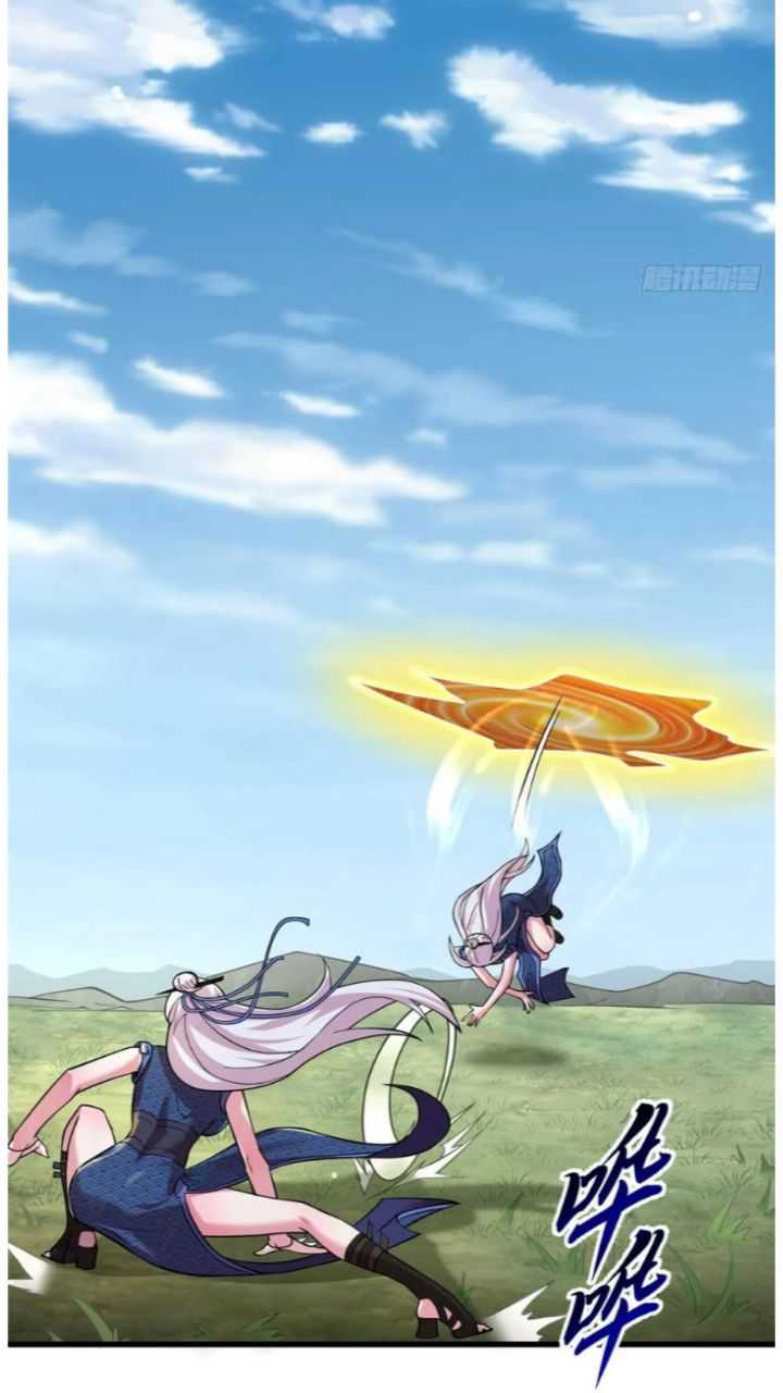 Super God Pet Shop Chapter 60 Gambar 26