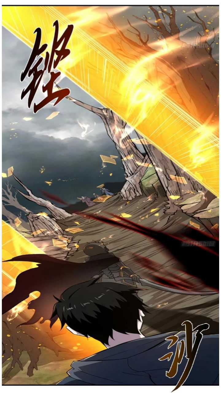 Super God Pet Shop Chapter 59 Gambar 13