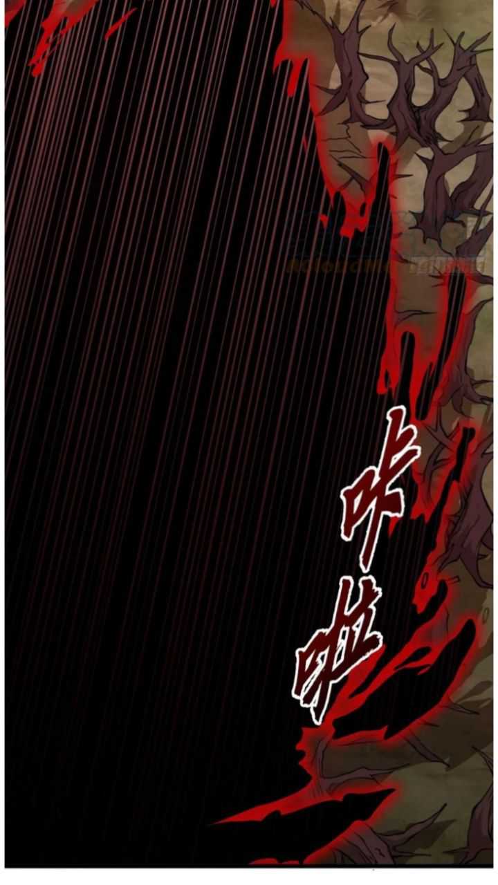 Super God Pet Shop Chapter 59 Gambar 19