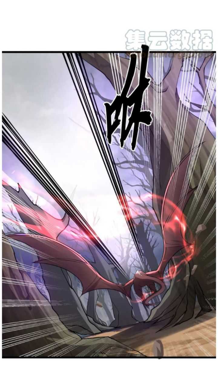 Super God Pet Shop Chapter 59 Gambar 6