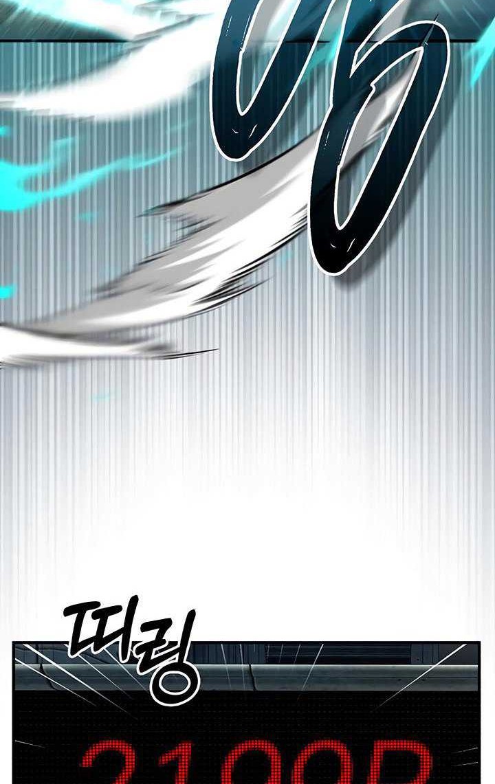 The Dark Magician Transmigrates After 66666 Years Chapter 74 Gambar 39