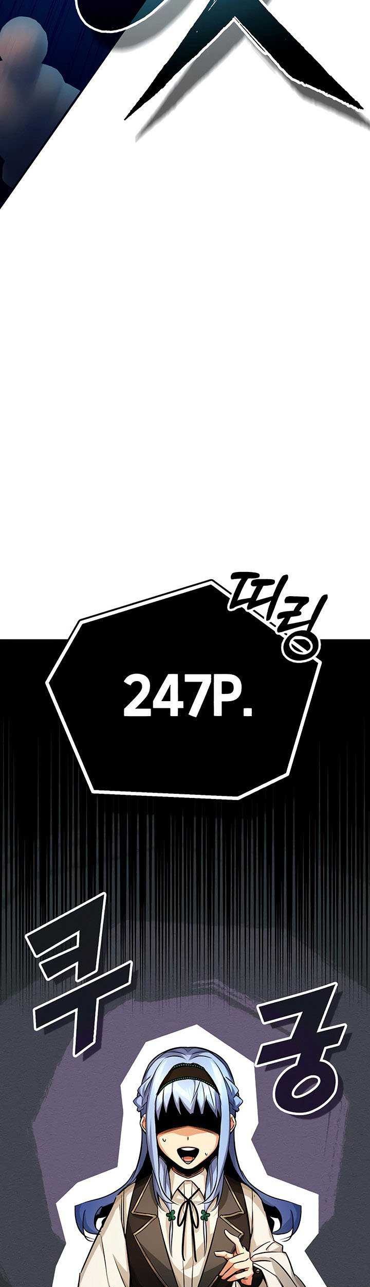 The Dark Magician Transmigrates After 66666 Years Chapter 74 Gambar 58