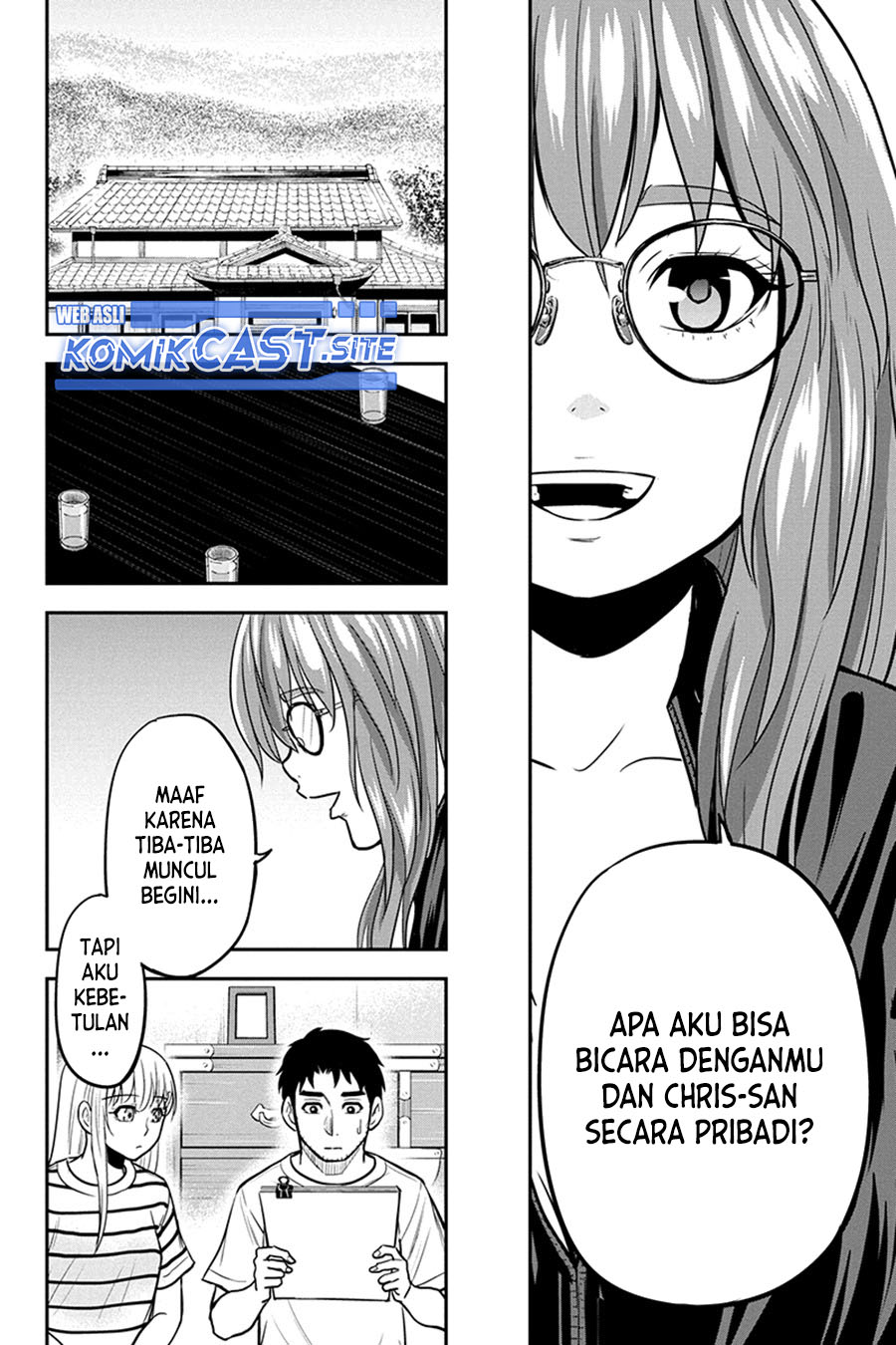 Orenchi ni Kita Onna Kishi to: Inakagurashi suru Koto ni Natta Ken Chapter 93 Gambar 13