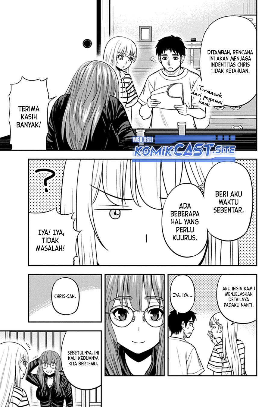 Orenchi ni Kita Onna Kishi to: Inakagurashi suru Koto ni Natta Ken Chapter 93 Gambar 18