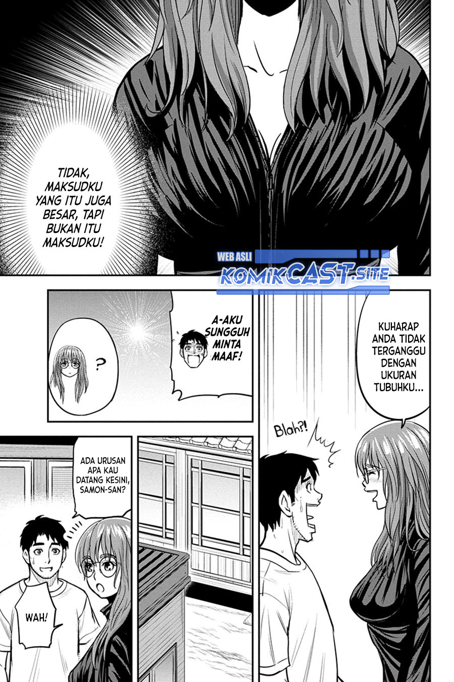 Orenchi ni Kita Onna Kishi to: Inakagurashi suru Koto ni Natta Ken Chapter 93 Gambar 4