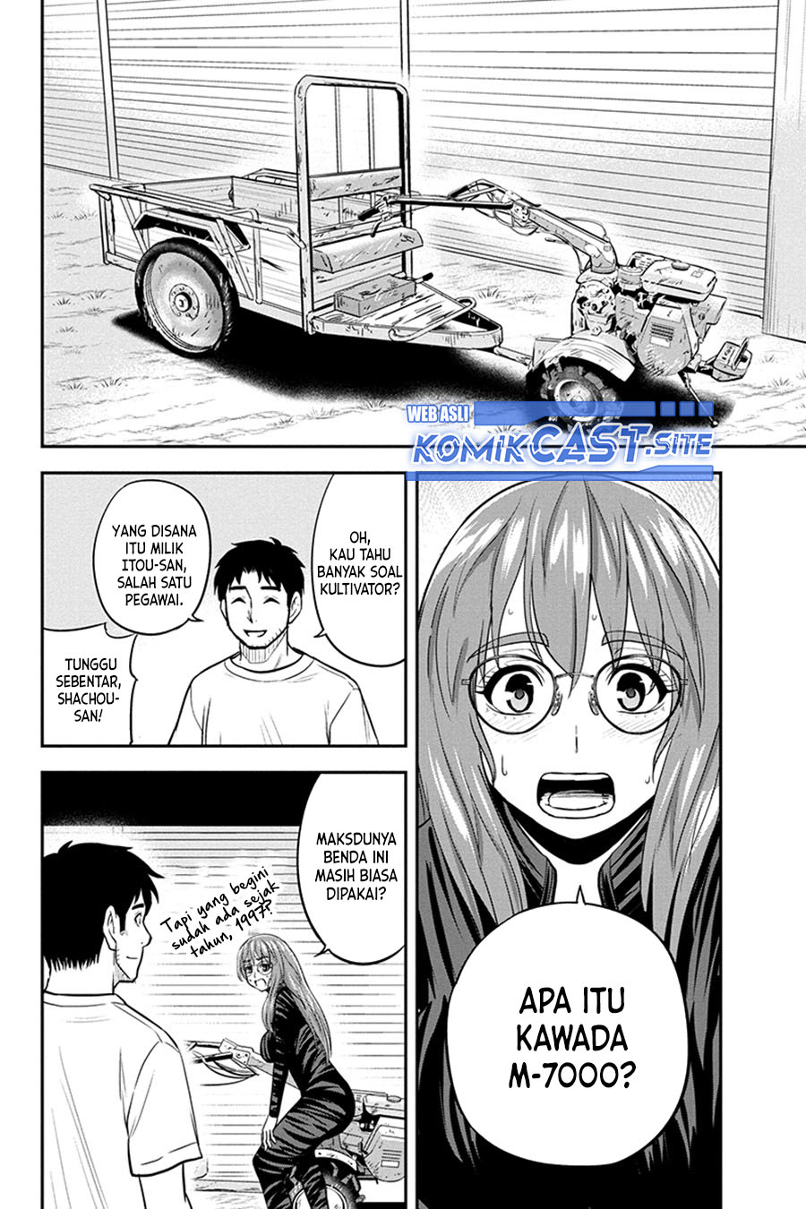 Orenchi ni Kita Onna Kishi to: Inakagurashi suru Koto ni Natta Ken Chapter 93 Gambar 5