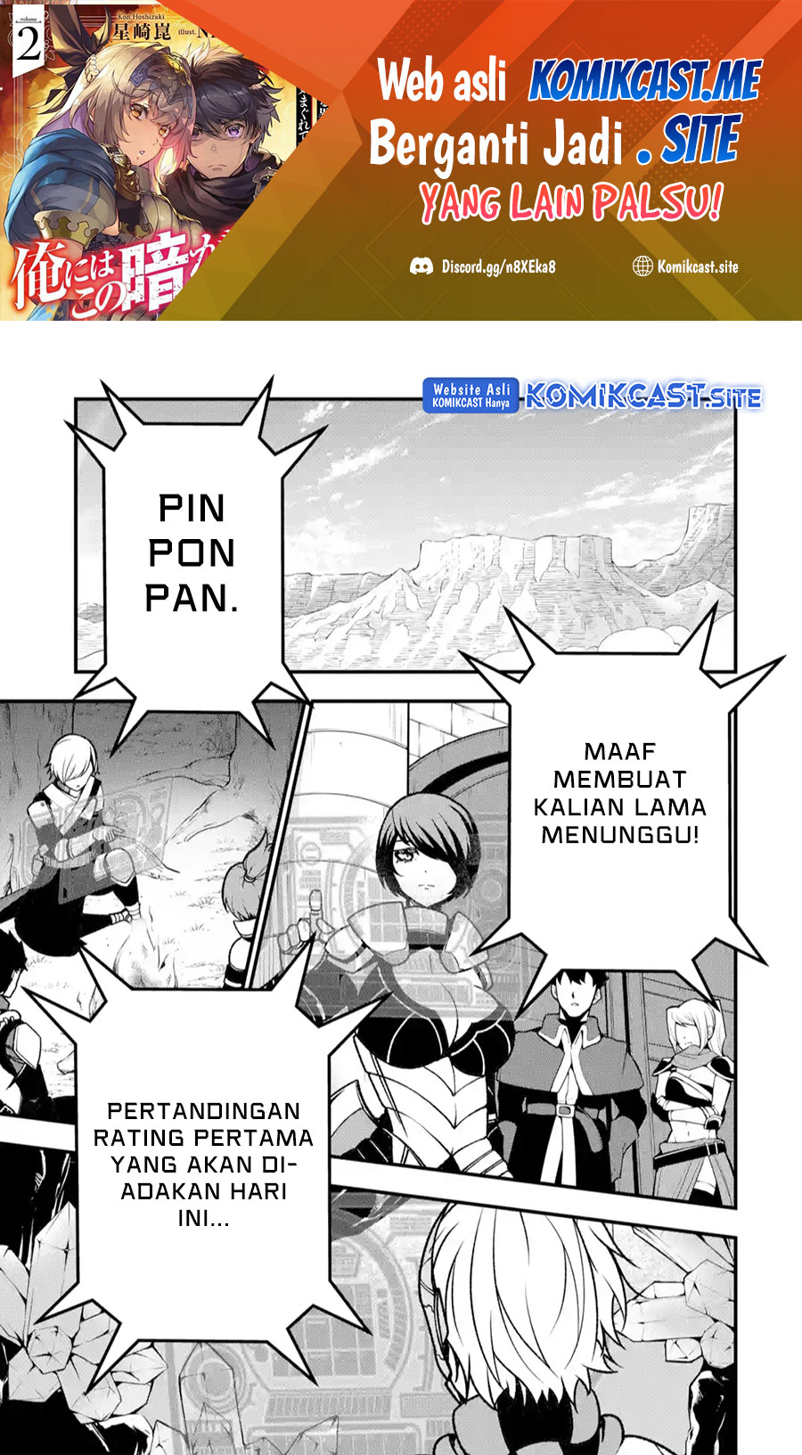 Baca Manga The Darkness was Comfortable for Me Chapter 14 Gambar 2