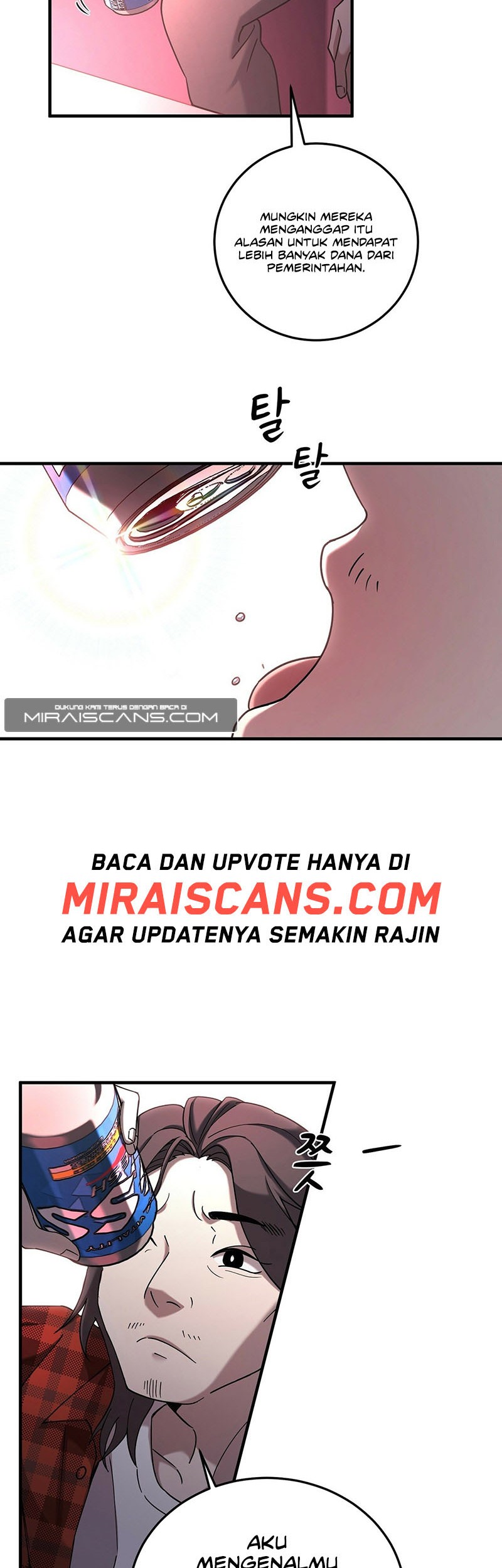 Cheolsu Saves the World Chapter 04 Gambar 12