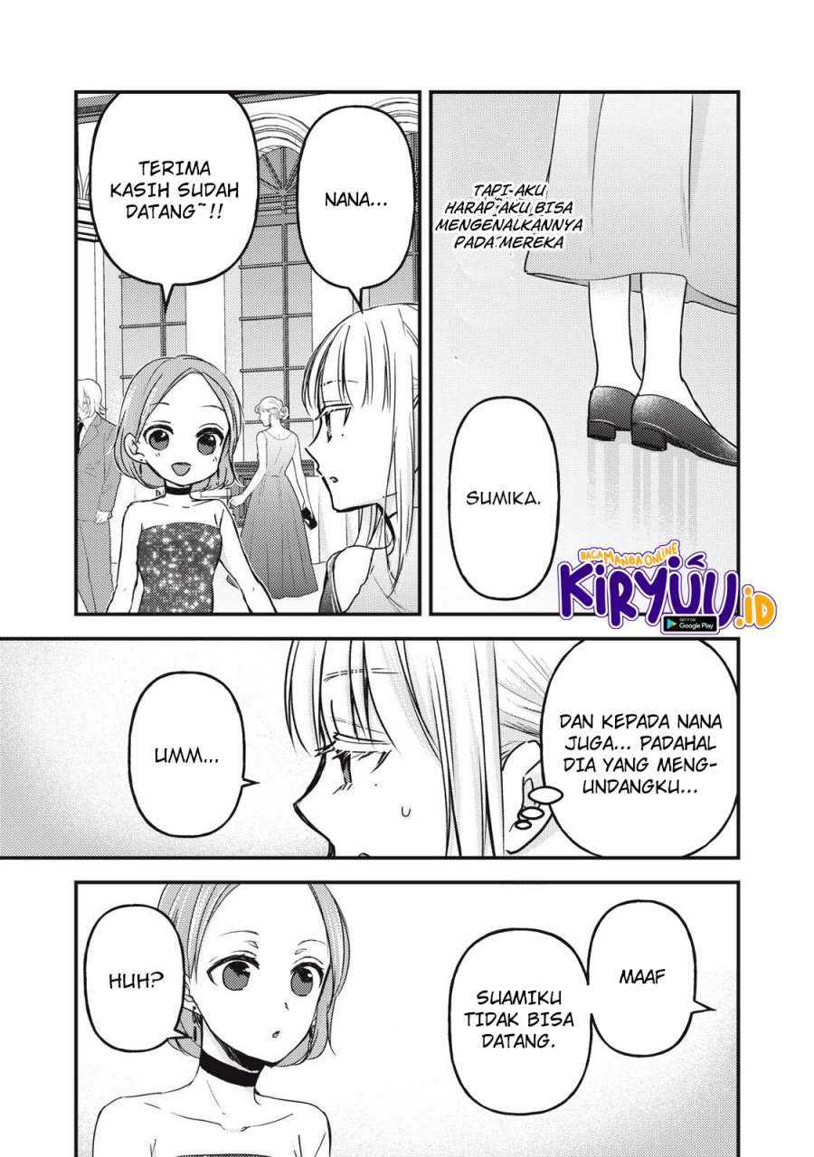 Mijuku na Futari de Gozaimasu ga Chapter 103 Gambar 12