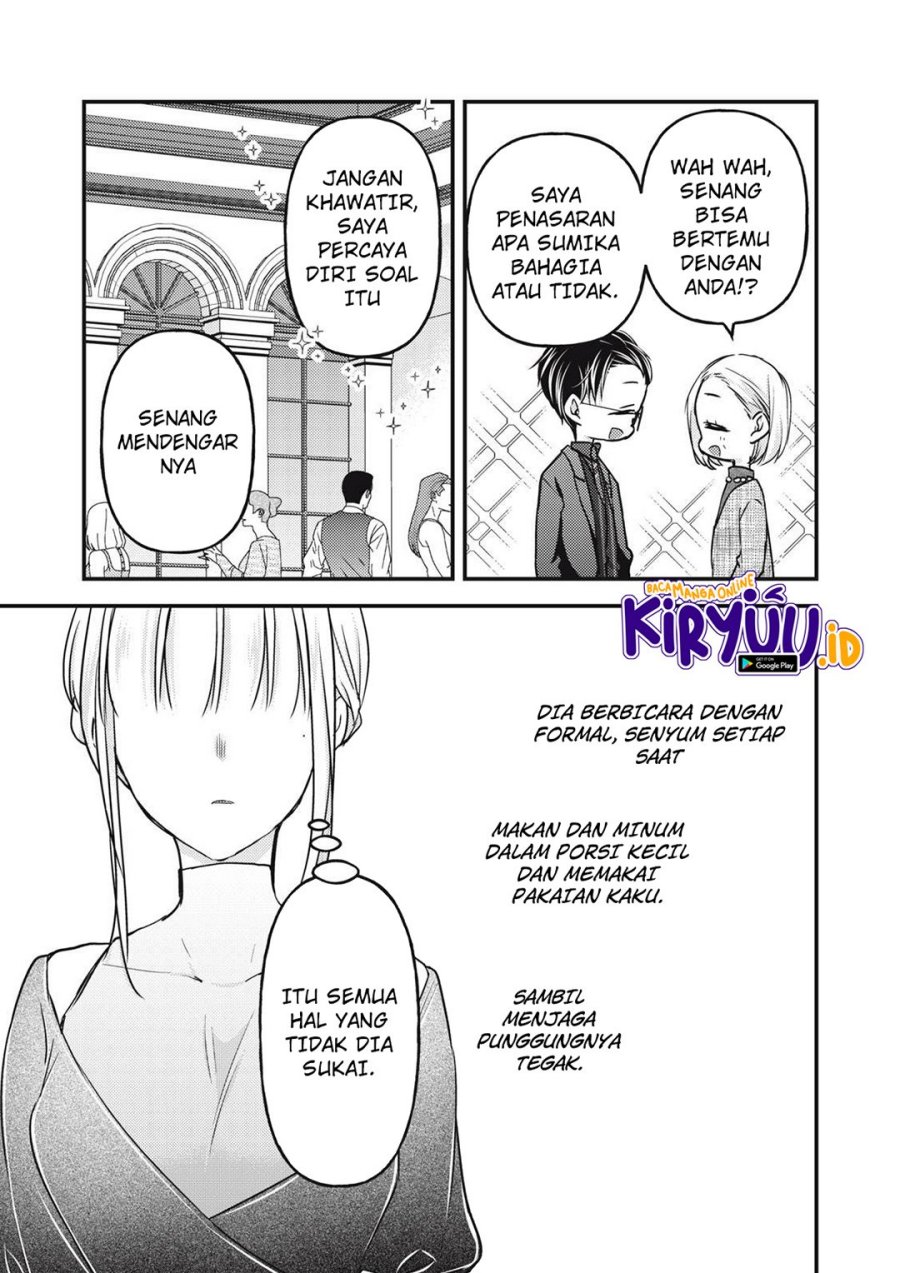 Mijuku na Futari de Gozaimasu ga Chapter 103 Gambar 15