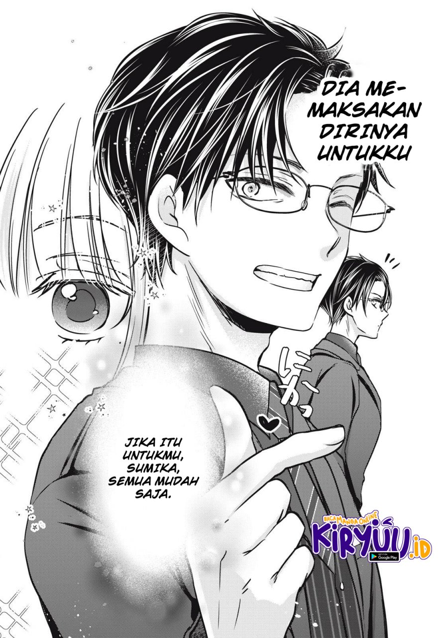 Mijuku na Futari de Gozaimasu ga Chapter 103 Gambar 16