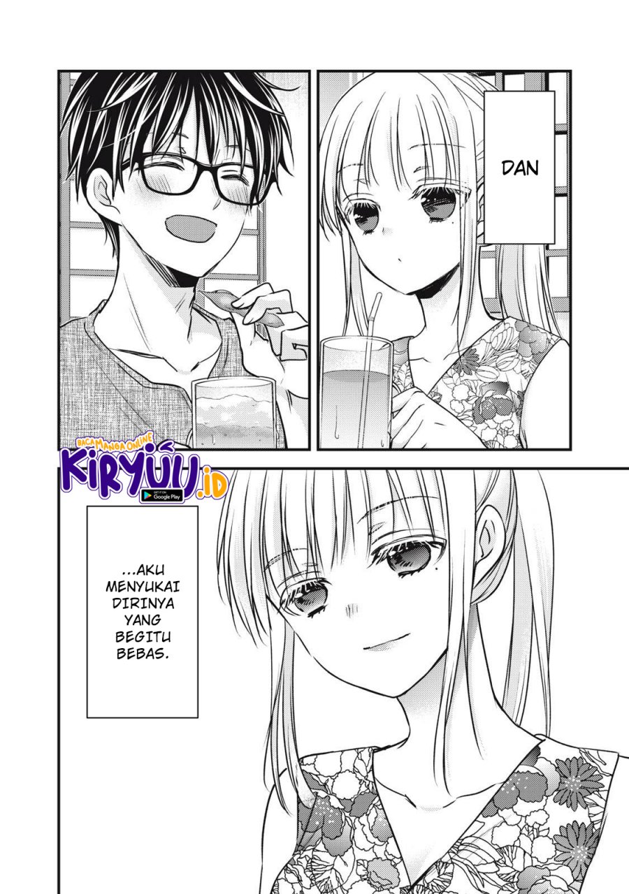 Mijuku na Futari de Gozaimasu ga Chapter 103 Gambar 3