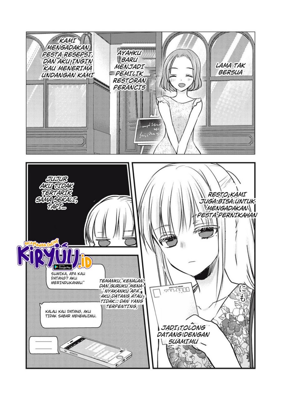 Mijuku na Futari de Gozaimasu ga Chapter 103 Gambar 5