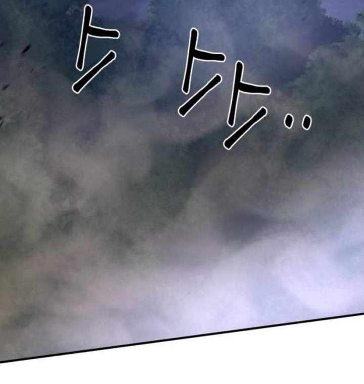 Ha Buk Paeng’s Youngest Son Chapter 51 Gambar 65