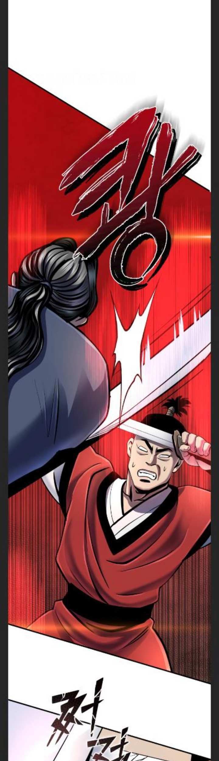 Ha Buk Paeng’s Youngest Son Chapter 49 Gambar 37