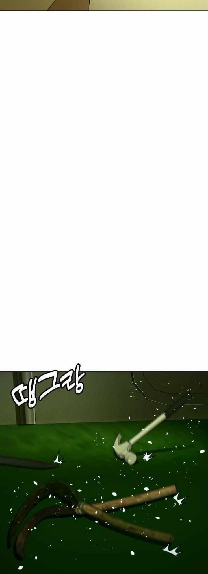 The 18 Year Old Spy Chapter 28 Gambar 15