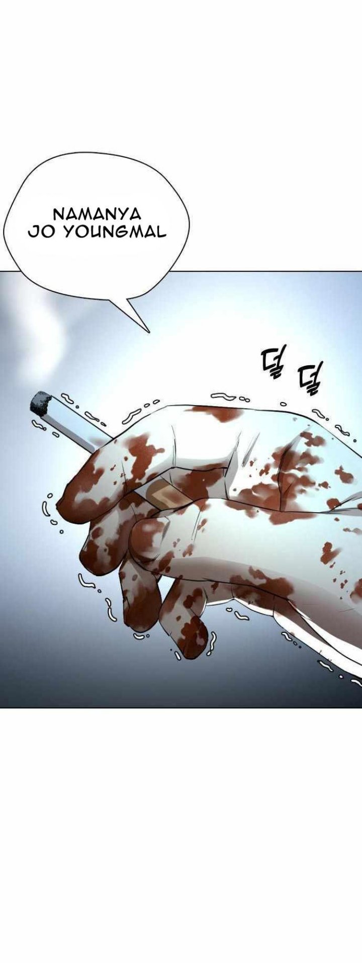 The 18 Year Old Spy Chapter 28 Gambar 54