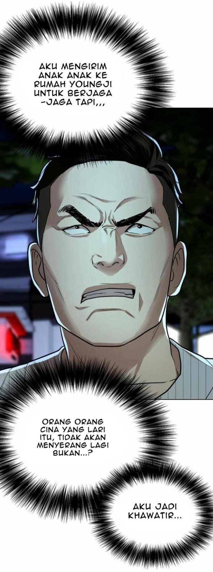 The 18 Year Old Spy Chapter 28 Gambar 71