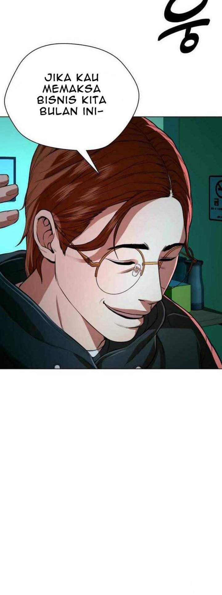 The 18 Year Old Spy Chapter 28 Gambar 80