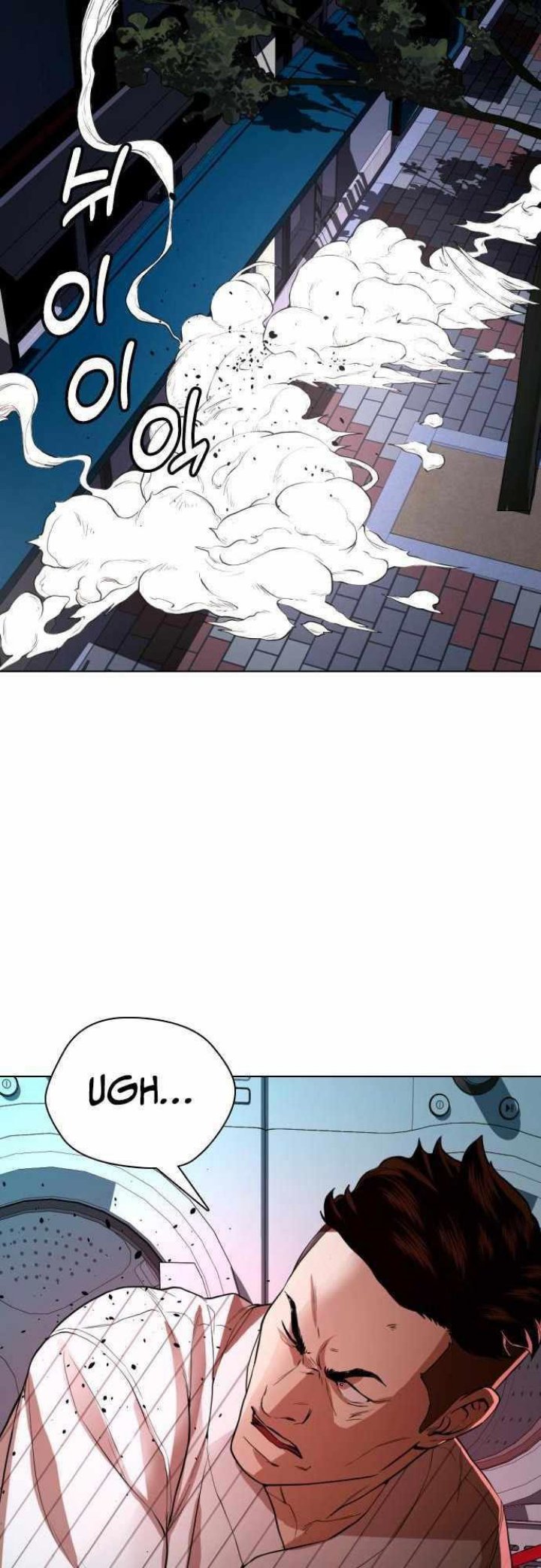 The 18 Year Old Spy Chapter 28 Gambar 84