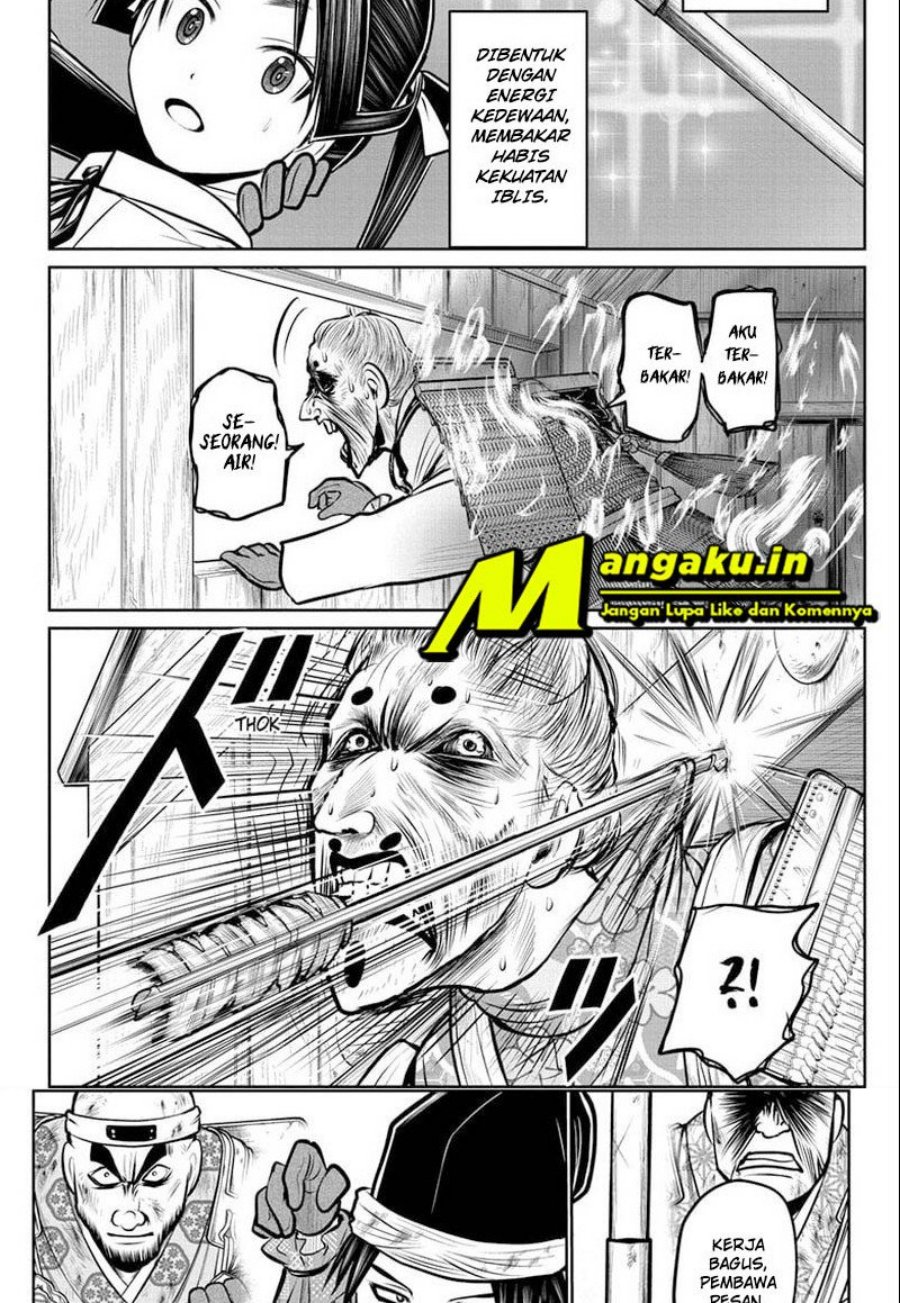 the elusive samurai chapter 69 - Page 17