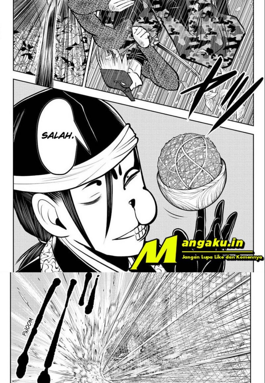 the elusive samurai chapter 69 - Page 5