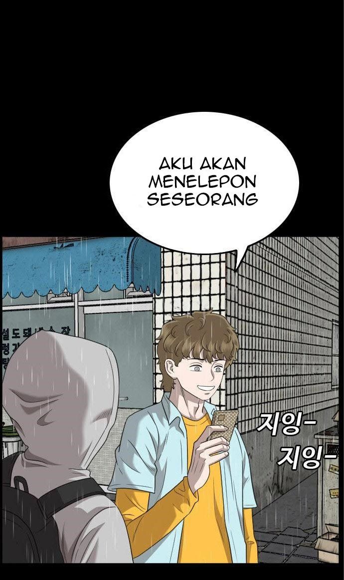 Komik A Bad Person Chapter 133 gambar nomor 1