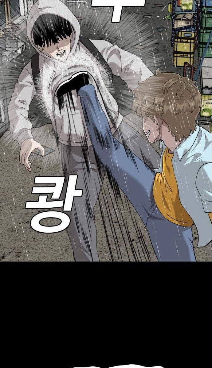 A Bad Person Chapter 133 Gambar 15