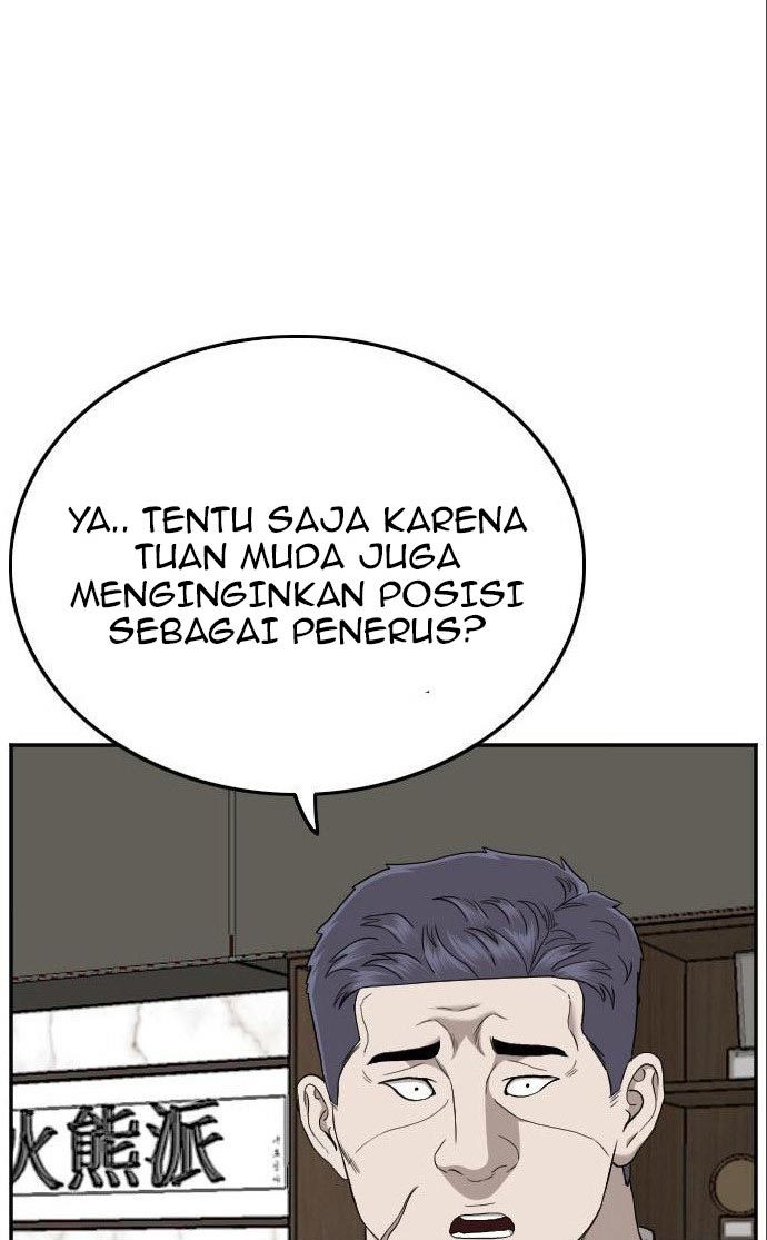 A Bad Person Chapter 133 Gambar 98