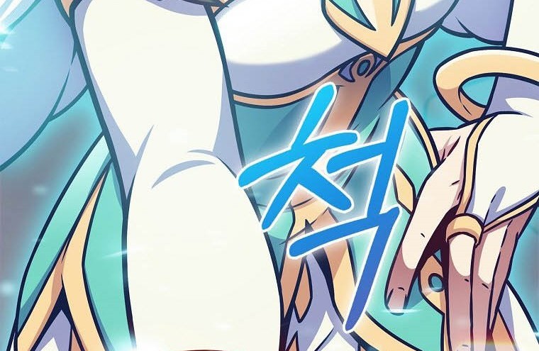 Everyone Else is A Returnee Chapter 14 Gambar 87