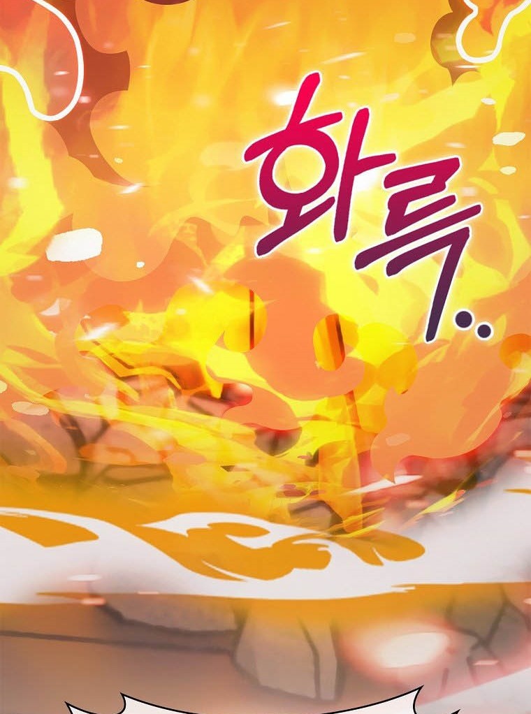 Everyone Else is A Returnee Chapter 14 Gambar 99