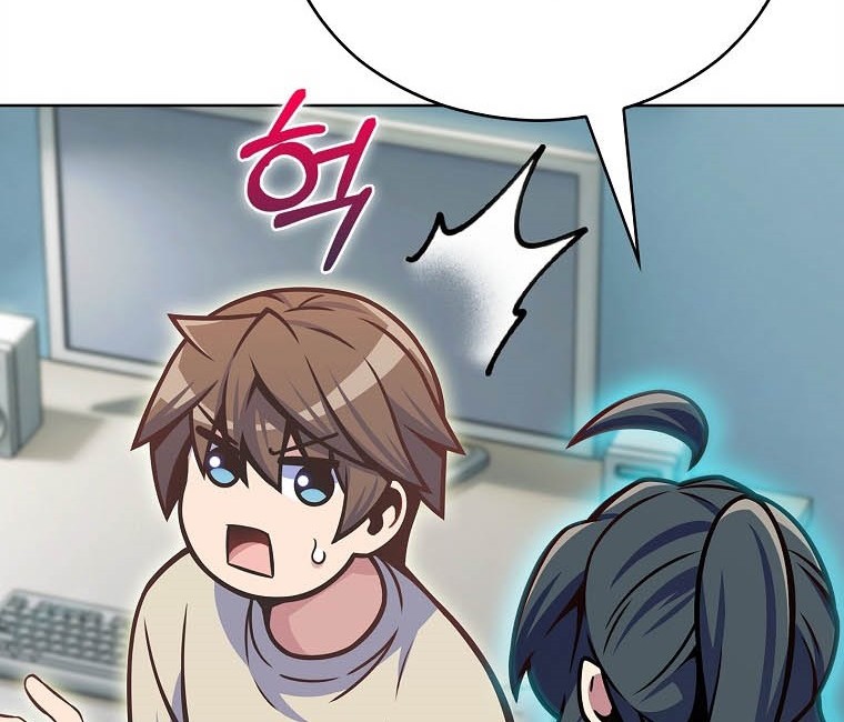 Everyone Else is A Returnee Chapter 14 Gambar 13