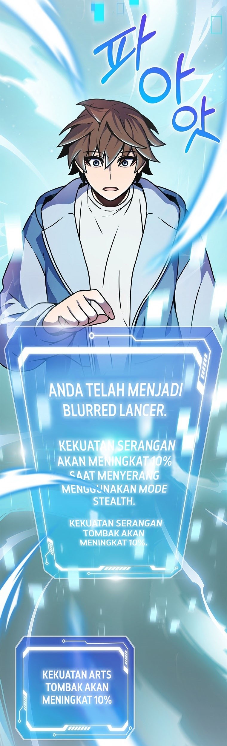 Everyone Else is A Returnee Chapter 11 Gambar 44