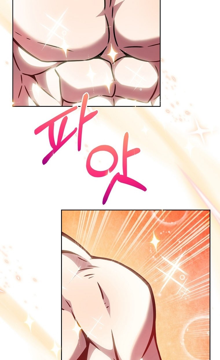 Everyone Else is A Returnee Chapter 11 Gambar 52