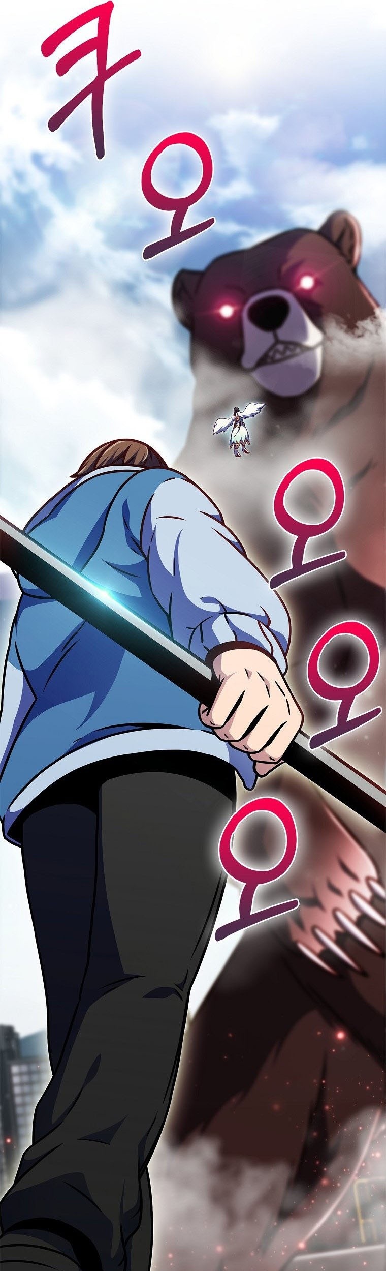 Everyone Else is A Returnee Chapter 11 Gambar 86