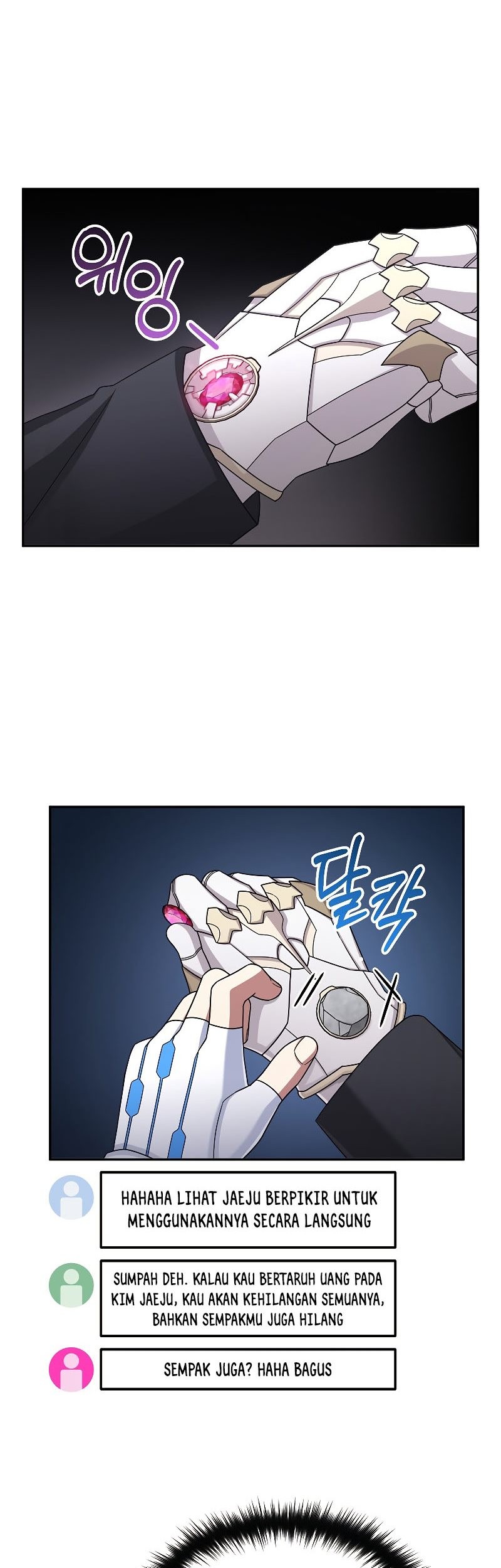 The Newbie Is Too Strong Chapter 43 Gambar 17