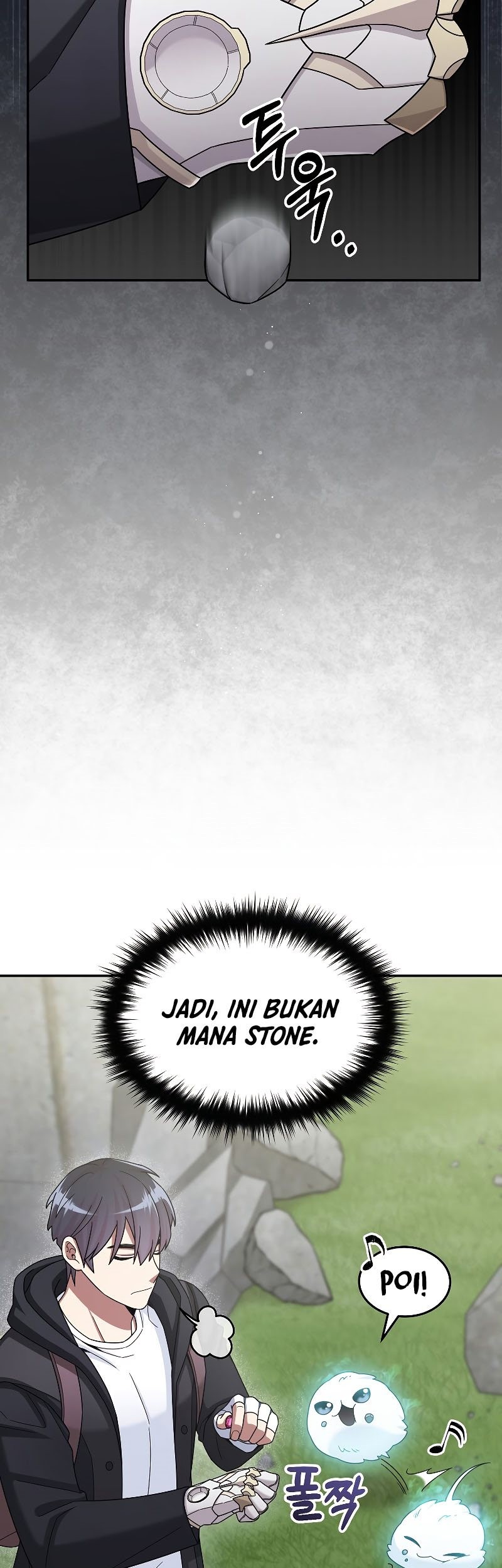 The Newbie Is Too Strong Chapter 43 Gambar 19