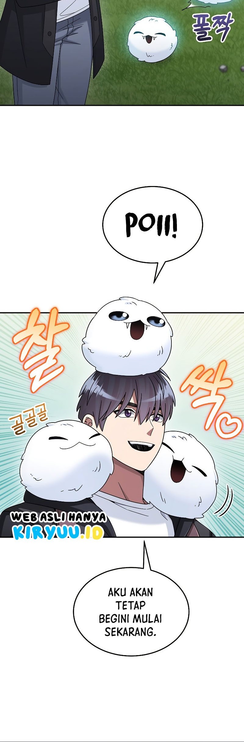 The Newbie Is Too Strong Chapter 43 Gambar 20