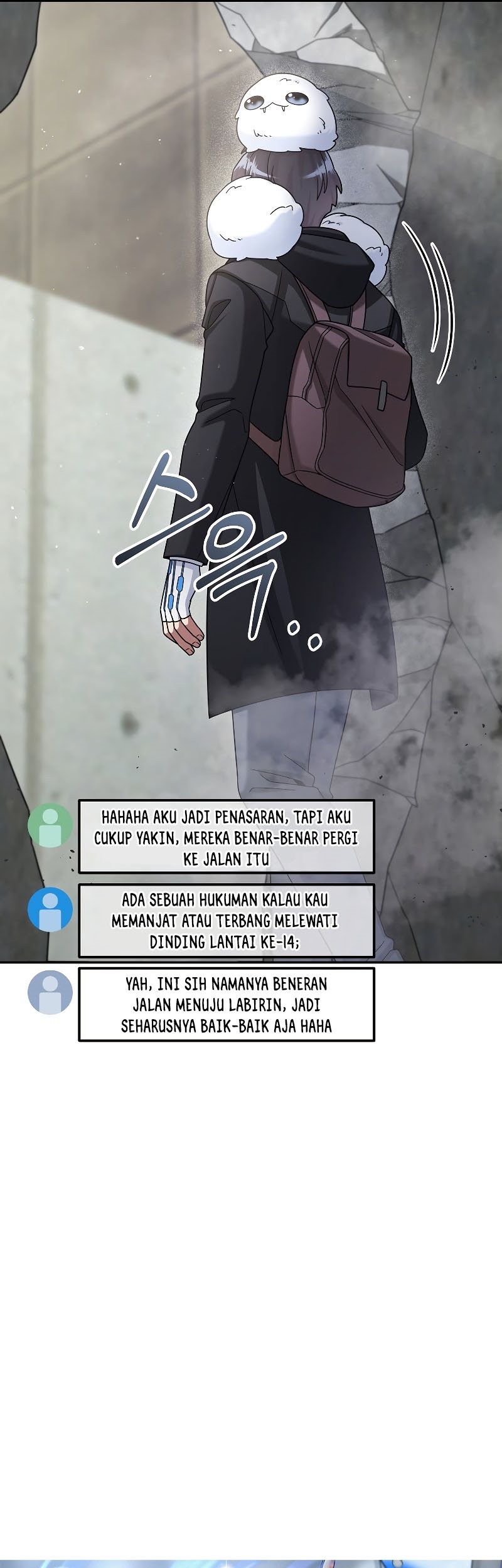 The Newbie Is Too Strong Chapter 43 Gambar 21