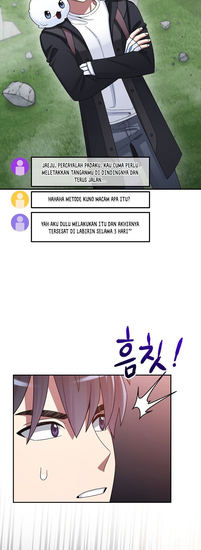 The Newbie Is Too Strong Chapter 43 Gambar 24