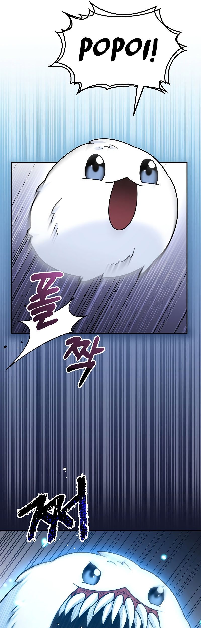 The Newbie Is Too Strong Chapter 43 Gambar 27